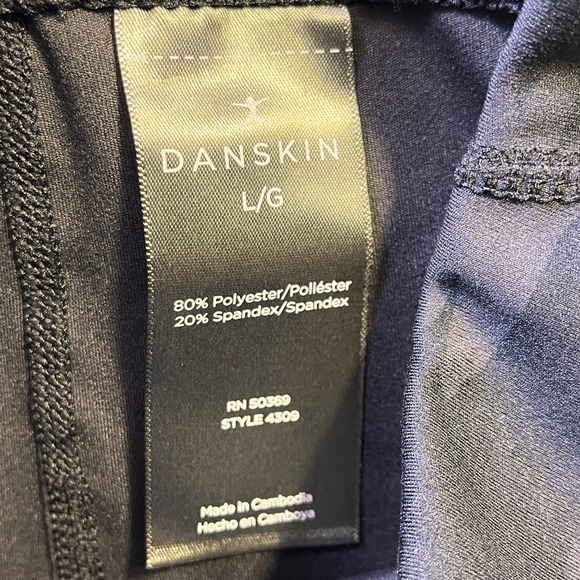 Danskin Womens 2-Pack Side Pockets High Waist Bike Shorts Black/Camo, Large NWT - Picture 9 of 9